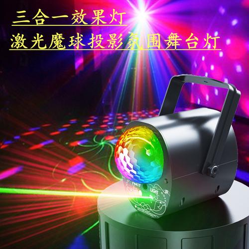 LED54舞台灯全解析 厂家、品牌、图片与热帖，一篇文章看懂舞台及场地用灯